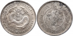 Chinese Provinces: Kwangtung. 50 Cents, ND (1890-1905). PCGS AU58