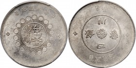 Chinese Provinces: Szechuan. 50 Cents, Year 1 (1912). PCGS MS61