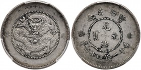 Chinese Provinces: Yunnan. 20 Cents, ND (1911-1915). PCGS EF45
