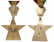 Ethiopia. Pair of Order of Star Decorations. VF