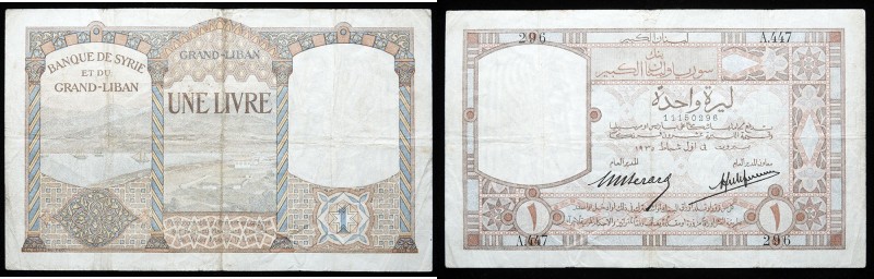 Lebanon. 1 Livre, 1935. Pick-12. Banque De Syrie et Du Grand-Liban. Fold marks. ...