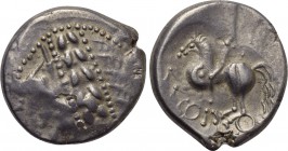 CENTRAL EUROPE. West Noricum. Tetradrachm (2nd century BC). Copo type.