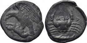 SICILY. Akragas. Hemidrachm (Circa 420-406 BC).
