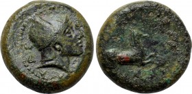 SICILY. Entella. Campanian Mercenaries (Circa 307-305 BC). Ae Hemilitron(?).