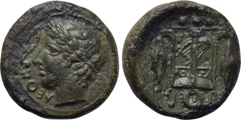 SICILY. Leontini. Ae Tetras (Circa 405-402 BC). 

Obv: ΛEON. 
Laureate head o...