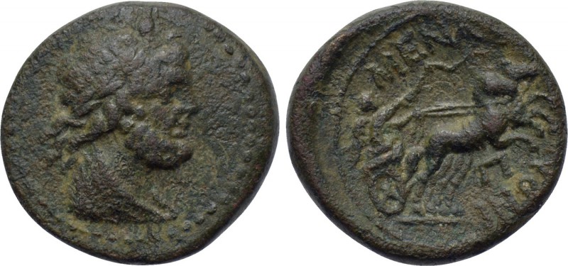 SICILY. Menaion. Ae Pentokion (Circa 200-150 BC). 

Obv: Laureate and draped b...