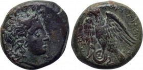 SICILY. Morgantina. Ae Hemilitra (Circa 339/8-317 BC).