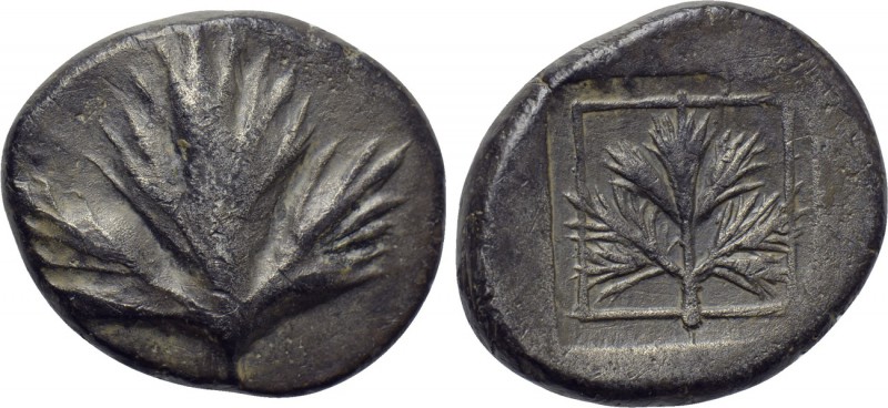 SICILY. Selinos. Didrachm (Circa 515-480/70 BC). 

Obv: Selinon leaf.
Rev: Se...