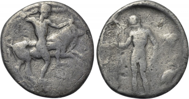 SICILY. Selinos. Didrachm (Circa 455-440 BC). 

Obv: ΣΕΛΙNOTION. 
Herakles st...