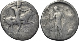 SICILY. Selinos. Didrachm (Circa 455-440 BC).