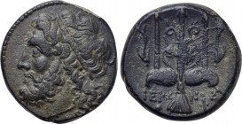 SICILY. Syracuse. Hieron II (275-215 BC). Ae Litra.