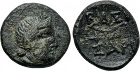 KINGS OF SKYTHIA. Sariakes (Circa 179-150 BC). Ae.