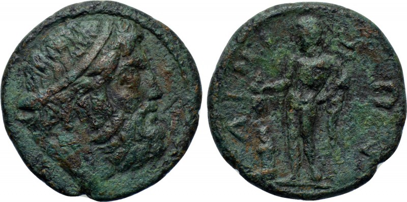 THRACE. Ainos. Ae (2nd-1st centuries BC). 

Obv: Diademed head of Poseidon rig...