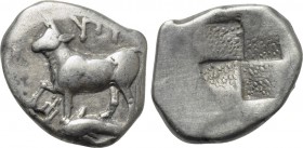 THRACE. Byzantion. Drachm (Circa 387/6-340 BC).