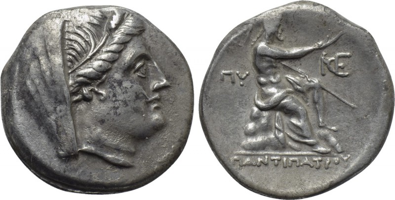 THRACE. Byzantion. Trihemidrachm or 9 Oboles (Circa 240-220 BC). Antipatros, mag...