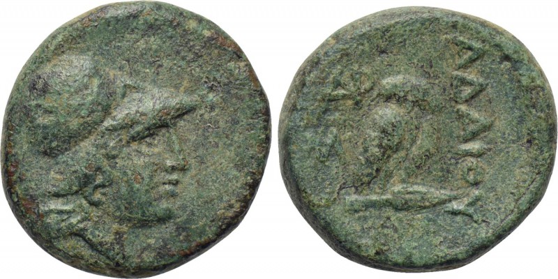 KINGS OF THRACE. Adaios (Circa 253-243 BC). Ae. 

Obv: Helmeted head of Athena...