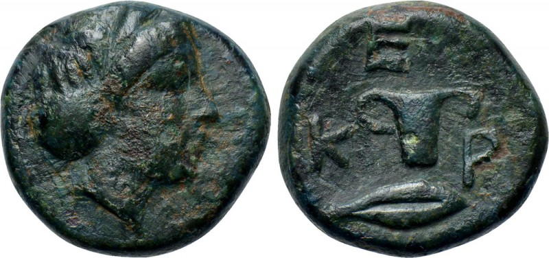KINGS OF THRACE. Kersebleptes (Circa 359-340 BC). 

Obv: Female head right.
R...