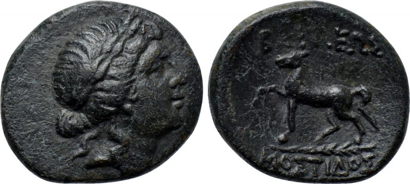 KINGS OF THRACE. Mostidos (Circa 125-85/79 BC). Ae. 

Obv: Laureate head of Ap...