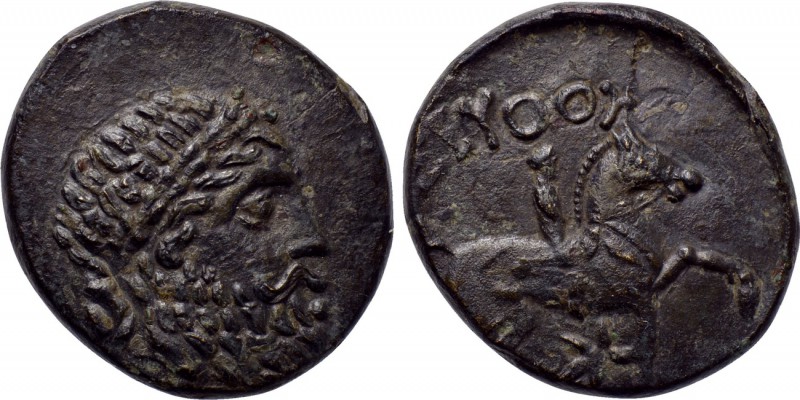 KINGS OF THRACE. Seuthes III (Circa 323-316 BC). Ae. 

Obv: Laureate head of Z...