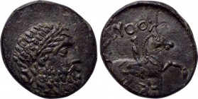 KINGS OF THRACE. Seuthes III (Circa 323-316 BC). Ae.