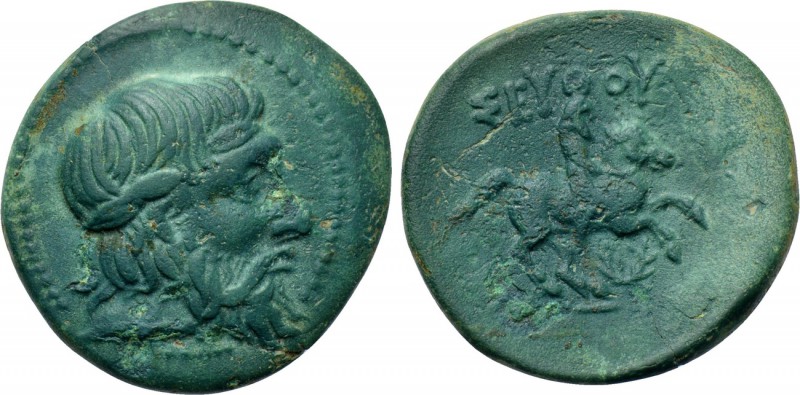 KINGS OF THRACE. Seuthes III (Circa 323-316 BC). Ae. 

Obv: Laureate and beard...