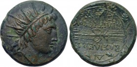 KINGS OF MACEDON. Philip V (221-179 BC). Ae. Uncertain mint in Macedon.
