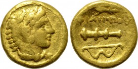 KINGS OF MACEDON. Philip II (359-336 BC). GOLD 1/4 Stater. Pella.