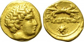 KINGS OF MACEDON. Philip II (359-336 BC). GOLD 1/12 Stater. Pella.