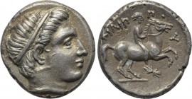 KINGS OF MACEDON. Philip II (359-336 BC). 1/5 Tetradrachm. Pella.