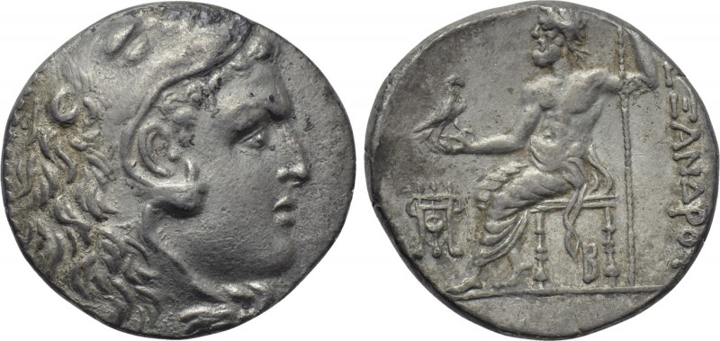 KINGS OF MACEDON. Alexander III 'the Great' (336-323 BC). Tetradrachm. Pella. 
...