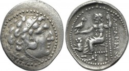 KINGS OF MACEDON. Alexander III 'the Great' (336-323 BC). Drachm. Contemporary imitation.
