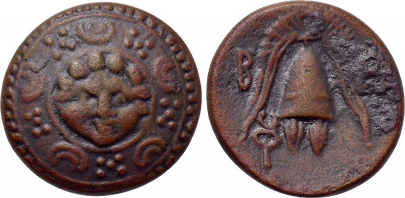 KINGS OF MACEDON. Philip III Arrhidaios (323-317 BC). Ae 1/2 Unit. Salamis. 

...
