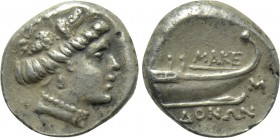 KINGS OF MACEDON. Time of Philip V to Perseus (187-168 BC). Tetrobol. Pella or Amphipolis.