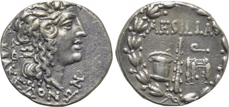 MACEDON AS ROMAN PROVINCE. Aesillas (Quaestor, circa 95-70 BC). Tetradrachm. 
...