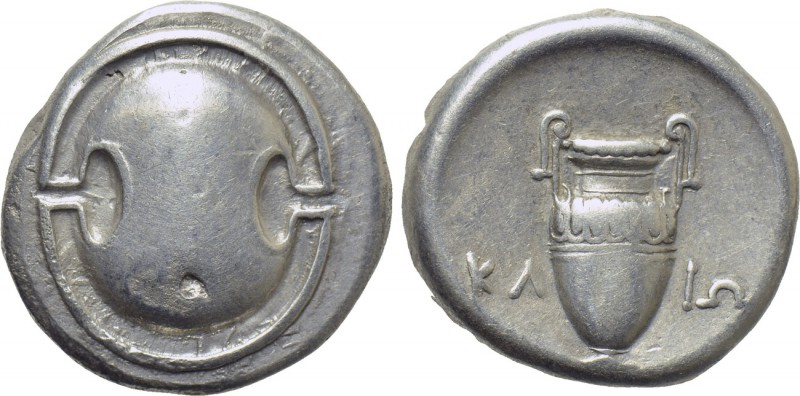 BOEOTIA. Thebes. Stater (Circa 368-364 BC) Klio-, magistrate. 

Obv: Boeotian ...