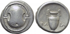 BOEOTIA. Thebes. Stater (Circa 368-364 BC) Klio-, magistrate.