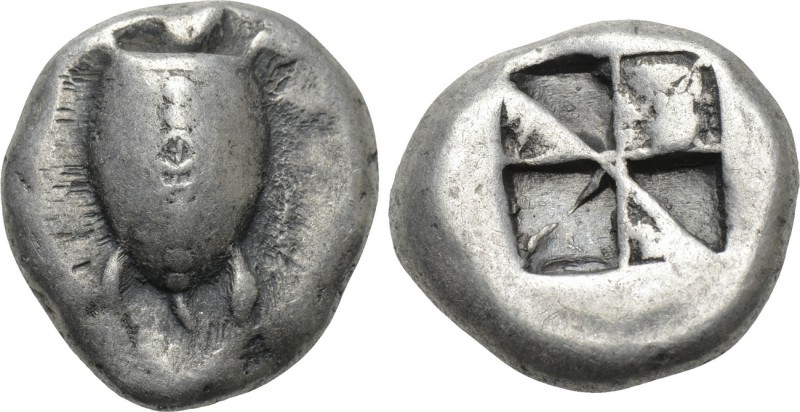 ATTICA. Aegina. Stater (Circa 525-480 BC). 

Obv: Sea tortoise.
Rev: Quadripa...