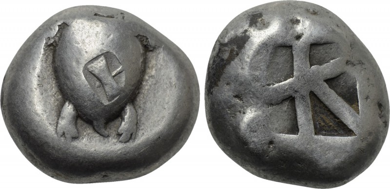 ATTICA. Aegina. Stater (Circa 480-457 BC). 

Obv: Sea tortoise; c/m: labrys wi...