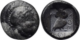 ATTICA. Athens. Hemiobol (5th century BC) Contemporary Imitation.
