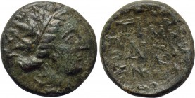 PELOPONNESOS or ASIA MINOR. Uncertain. Ae (Circa 3rd-1st centuries BC).