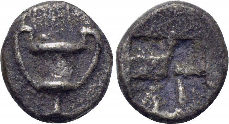 CYCLADES. Naxos. Tetartemorion (Circa 520/15-490/70 BC). 

Obv: Kantharos.
Re...