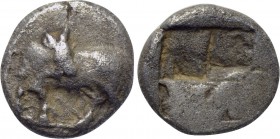 ASIA MINOR. Uncertain. Hemiobol (Circa 5th century BC).
