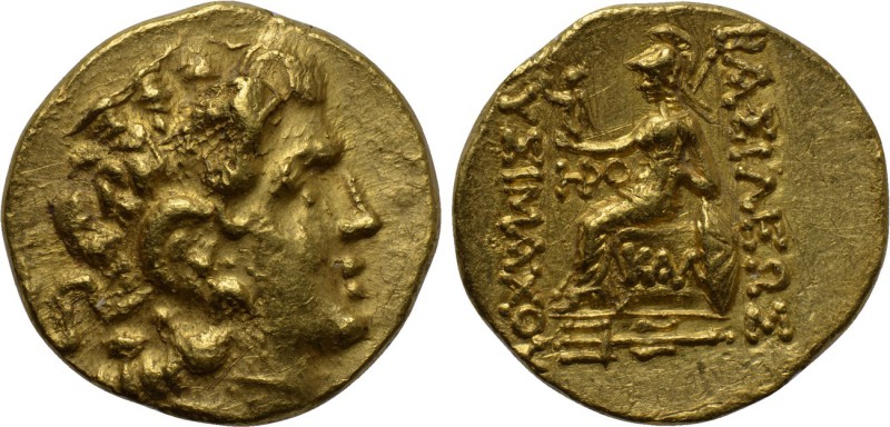 KINGS OF PONTOS. Mithradates VI Eupator (Circa 120-63 BC). GOLD Stater. Kallatis...
