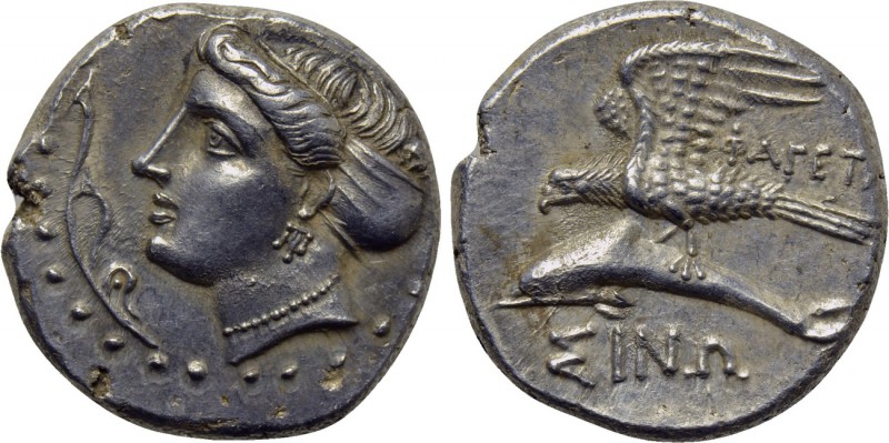 PAPHLAGONIA. Sinope. Drachm (Circa 330-300 BC). Phagetas, magistrate. 

Obv: H...