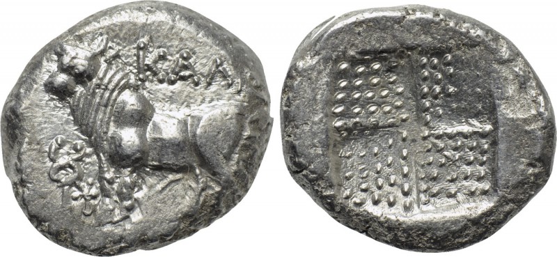 BITHYNIA. Kalchedon. Drachm (Circa 387/6-340 BC). 

Obv: KAΛΧ. 
Bull standing...