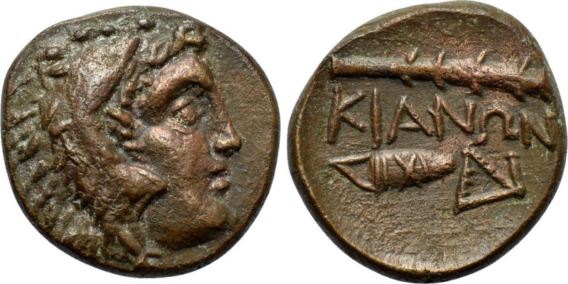BITHYNIA. Kios. Ae (3rd century BC). 

Obv: Head of Herakles right, wearing li...