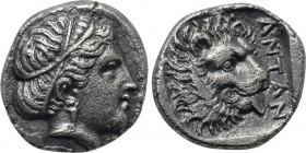 TROAS. Antandros. Diobol (5th century BC).