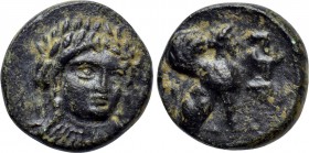 TROAS. Gergis. Ae (4th century BC).