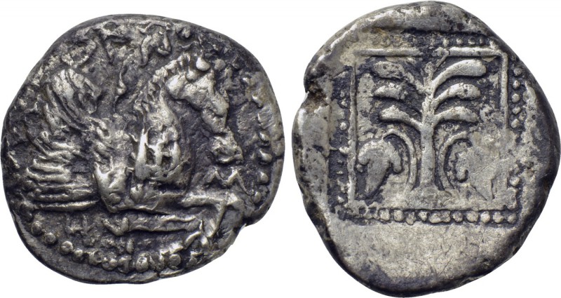 TROAS. Skepsis. Drachm (5th century BC). 

Obv: ΣKHΨION. 
Forepart of Pegasos...