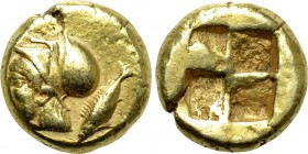 MYSIA. Kyzikos. EL Hekte (Circa 550-500 BC).